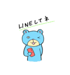 るんるんらりたん 秋（個別スタンプ：40）