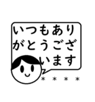 本日は休暇中です。カスタムスタンプ（個別スタンプ：19）