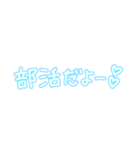 使えるスタンプ！！！！！！！（個別スタンプ：13）