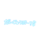 使えるスタンプ！！！！！！！（個別スタンプ：27）
