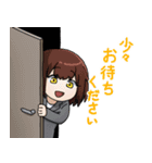 マフィアになるぞ2（個別スタンプ：8）