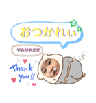 NEW綜ちゃんスタンプ（個別スタンプ：2）
