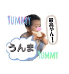 NEW綜ちゃんスタンプ（個別スタンプ：4）