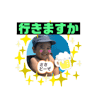 NEW綜ちゃんスタンプ（個別スタンプ：5）