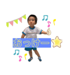 NEW綜ちゃんスタンプ（個別スタンプ：6）