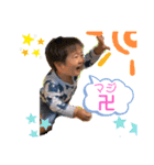 NEW綜ちゃんスタンプ（個別スタンプ：8）