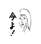 トシコさんの日常②（個別スタンプ：12）