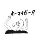 トシコさんの日常②（個別スタンプ：15）