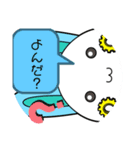 ぴぃとくん4改（個別スタンプ：12）