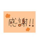 画像かと思ったよね？ね？ね？（個別スタンプ：1）