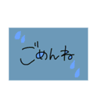 画像かと思ったよね？ね？ね？（個別スタンプ：2）
