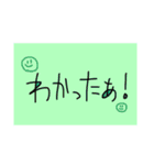 画像かと思ったよね？ね？ね？（個別スタンプ：3）