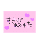 画像かと思ったよね？ね？ね？（個別スタンプ：4）