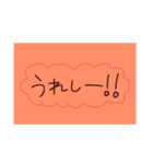 画像かと思ったよね？ね？ね？（個別スタンプ：5）