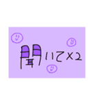 画像かと思ったよね？ね？ね？（個別スタンプ：7）