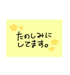 画像かと思ったよね？ね？ね？（個別スタンプ：14）