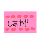 画像かと思ったよね？ね？ね？（個別スタンプ：15）