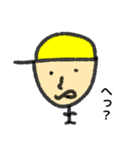 男の子 なおくん（個別スタンプ：4）