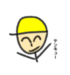 男の子 なおくん（個別スタンプ：5）