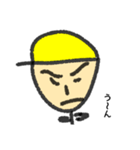 男の子 なおくん（個別スタンプ：6）