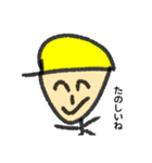 男の子 なおくん（個別スタンプ：7）