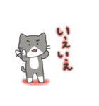 M-neko（個別スタンプ：4）