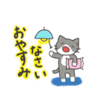 M-neko（個別スタンプ：9）