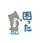 M-neko（個別スタンプ：18）