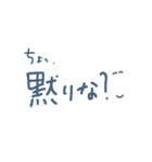 世界平和=愛す！！（個別スタンプ：10）