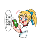 電気工事士を目指しましょう！（個別スタンプ：3）