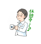 電気工事士を目指しましょう！（個別スタンプ：5）