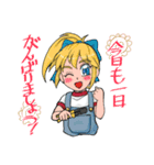 電気工事士を目指しましょう！（個別スタンプ：8）