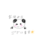 ぱんだくんすたんぷ（個別スタンプ：1）