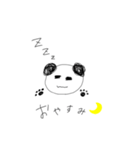 ぱんだくんすたんぷ（個別スタンプ：2）