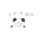 ぱんだくんすたんぷ（個別スタンプ：5）