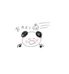 ぱんだくんすたんぷ（個別スタンプ：6）