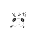 ぱんだくんすたんぷ（個別スタンプ：10）