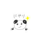 ぱんだくんすたんぷ（個別スタンプ：11）