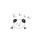 ぱんだくんすたんぷ（個別スタンプ：12）