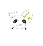 ぱんだくんすたんぷ（個別スタンプ：14）