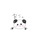 ぱんだくんすたんぷ（個別スタンプ：15）