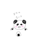 ぱんだくんすたんぷ（個別スタンプ：16）