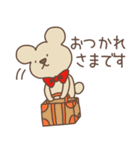 ククまる2（個別スタンプ：10）