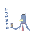 のほほん ペンギン課長（個別スタンプ：3）