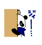 ぱんだのまゆぺ（個別スタンプ：15）