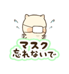 みみネコ（毎日使える）文字入り（個別スタンプ：34）