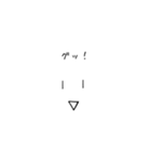 -シンプル スタンプ-/（個別スタンプ：1）
