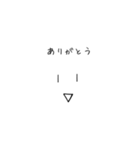 -シンプル スタンプ-/（個別スタンプ：4）