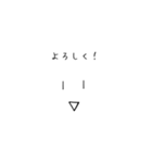 -シンプル スタンプ-/（個別スタンプ：5）