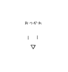 -シンプル スタンプ-/（個別スタンプ：7）